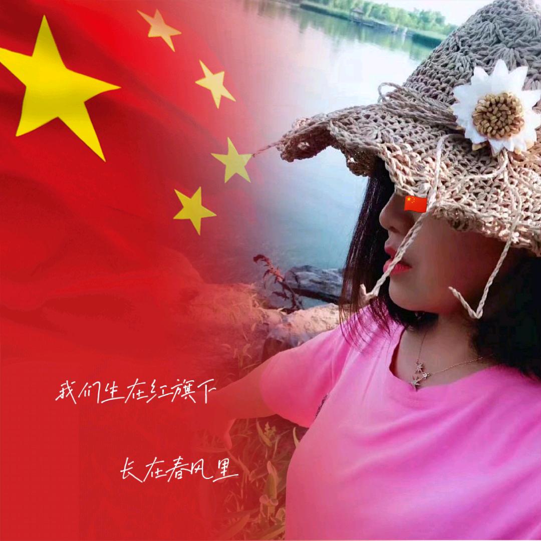 景儿