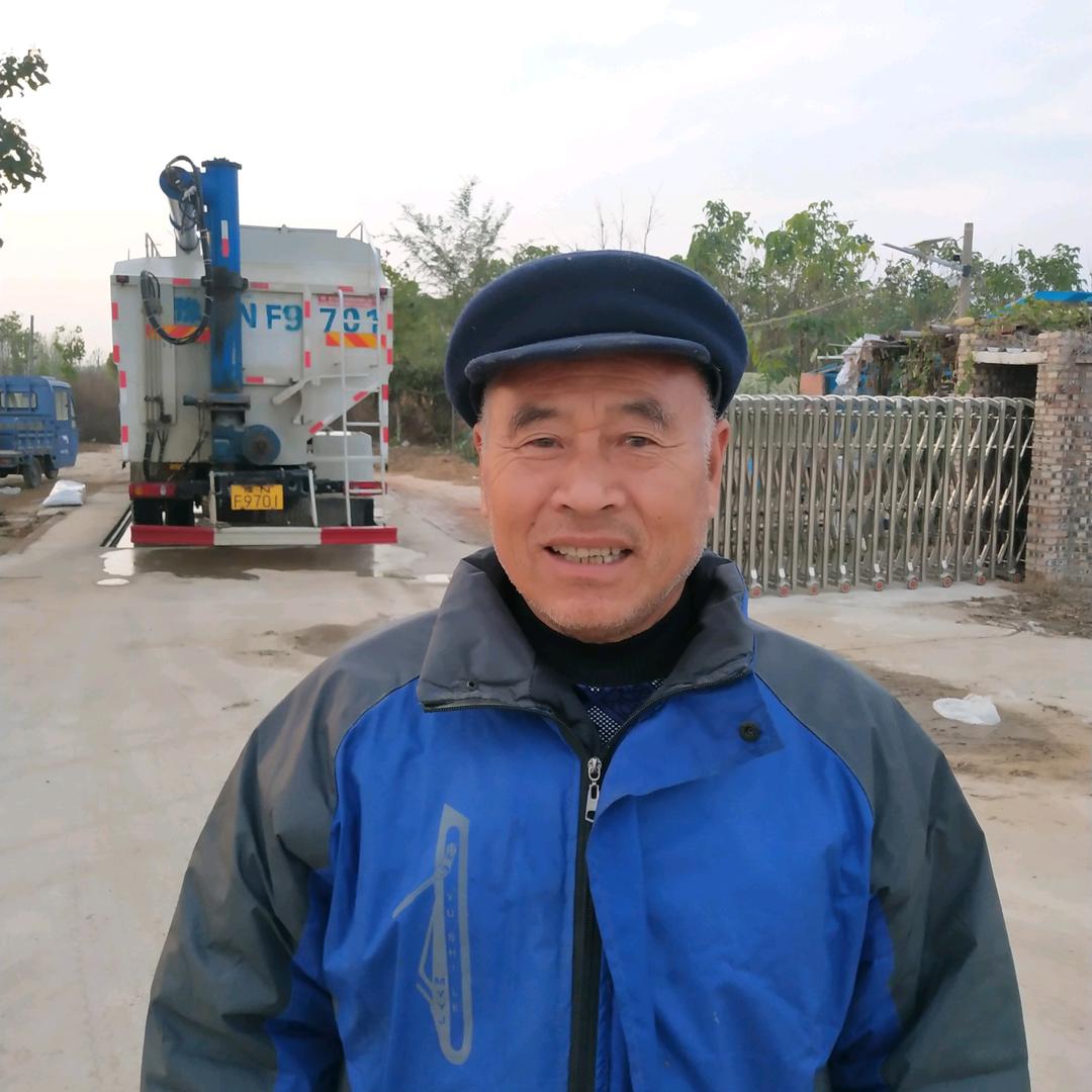 苏师傅