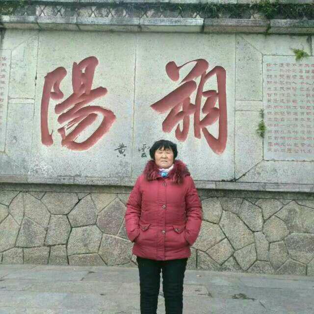 阳~光
