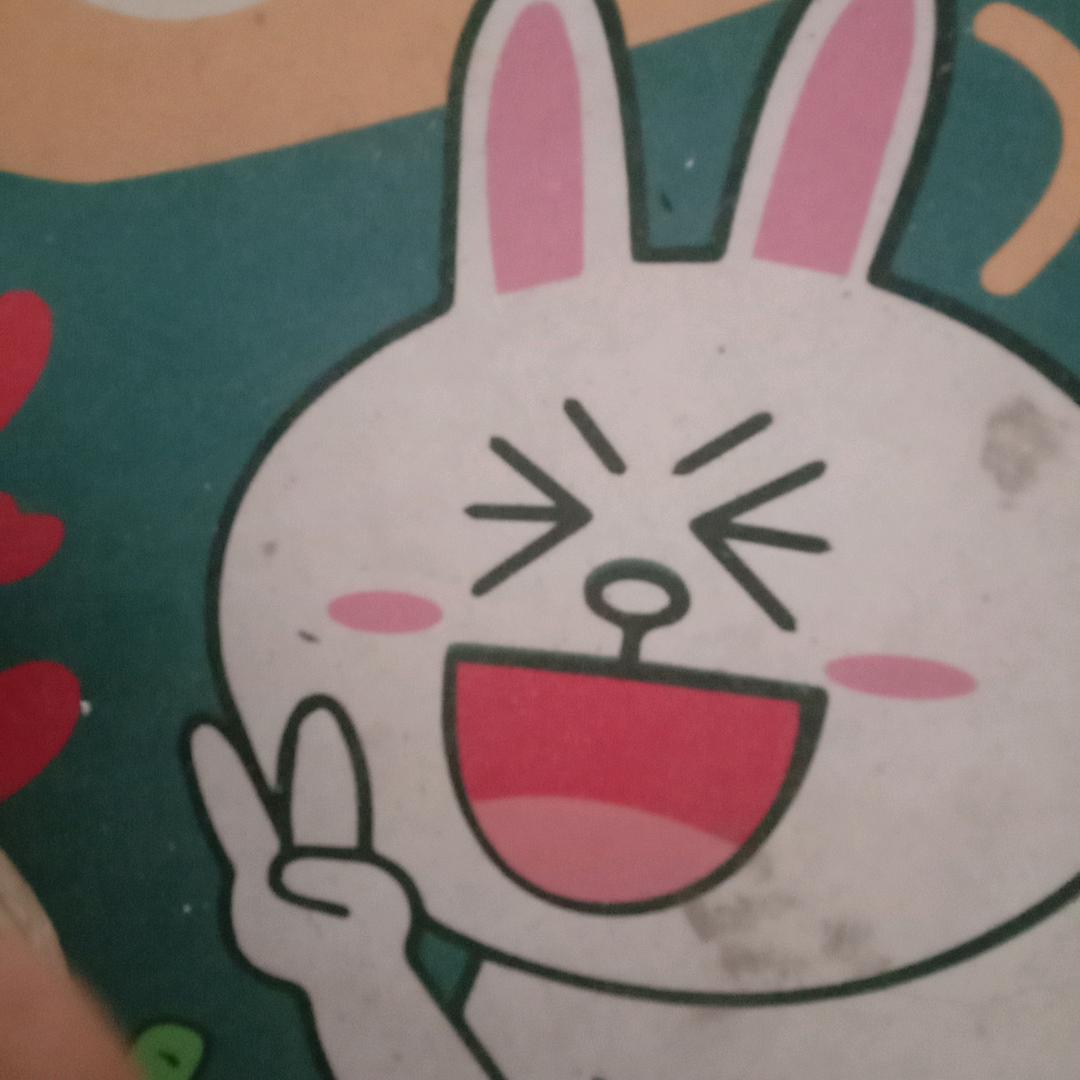 闲云野鹤