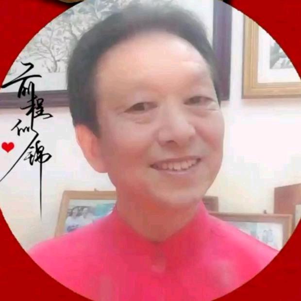 魏输过