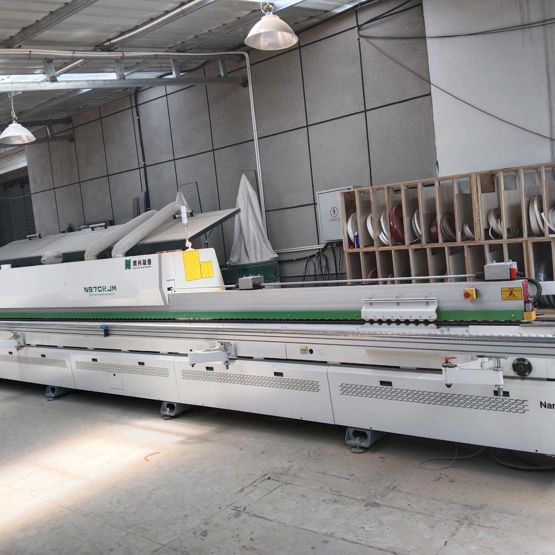 浩宇全屋定制，墙板，木门，全铝吊顶