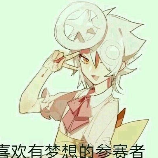 ⊙ω⊙