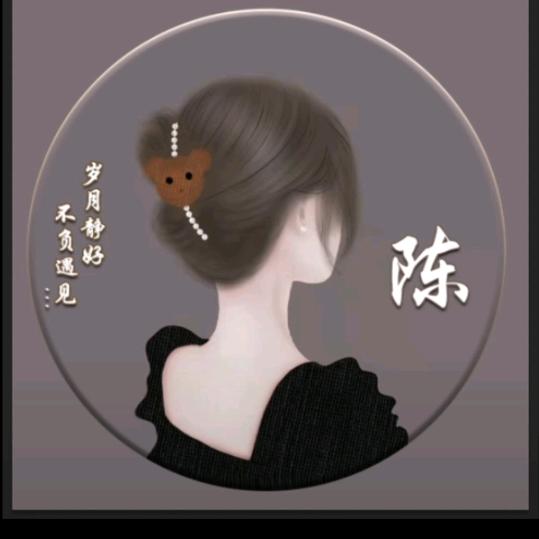 刻骨铭心💋
