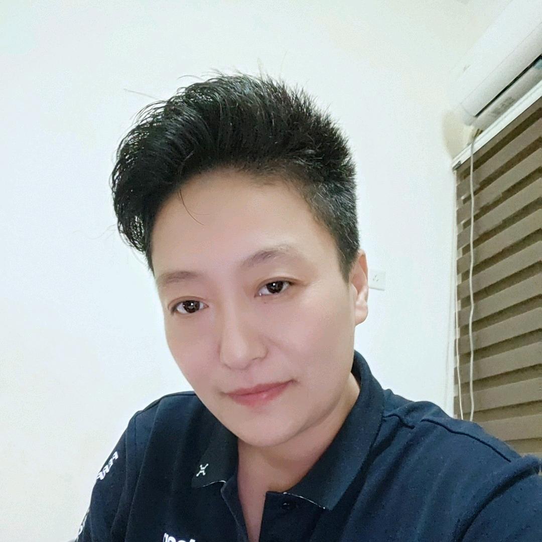 开心 快乐
