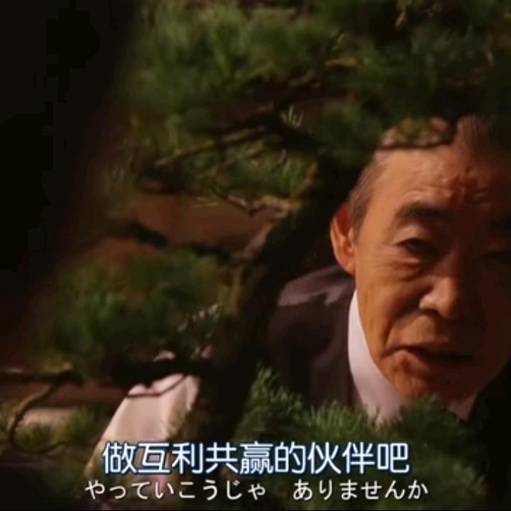 唐门镖人