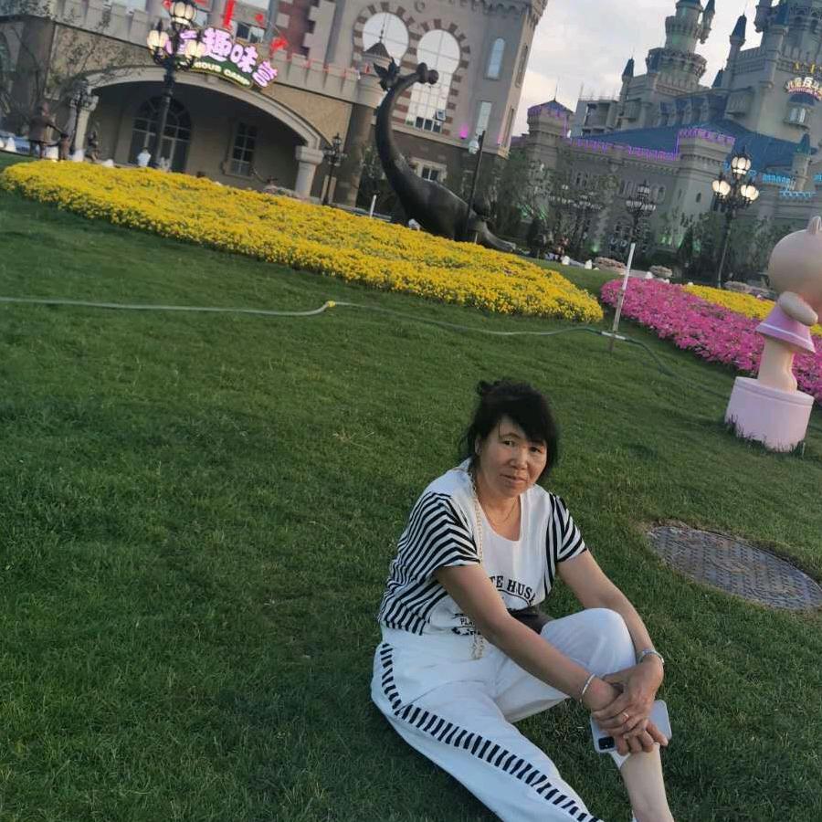 如意👑👑