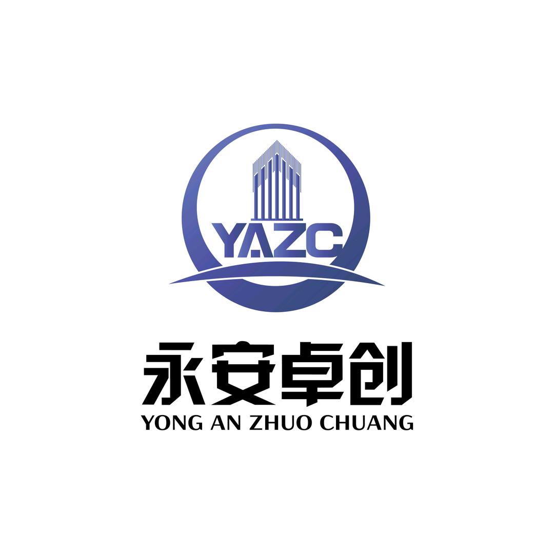 永安卓创全钢爬架