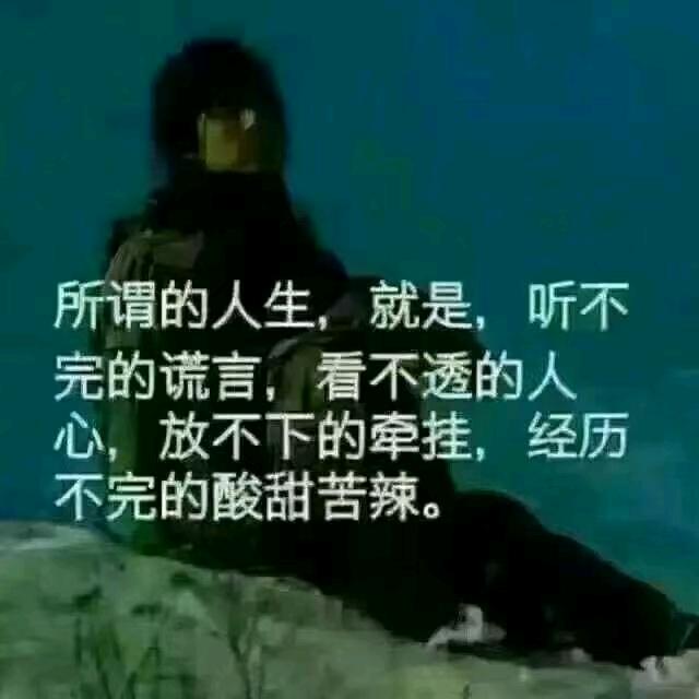 月半小月曲