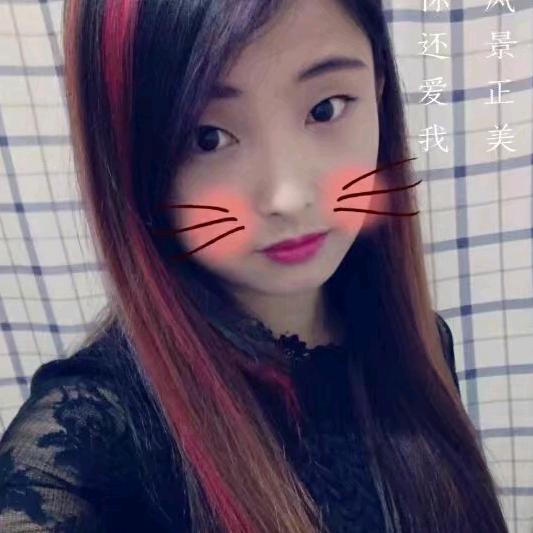 94哖 ❤小姐姐