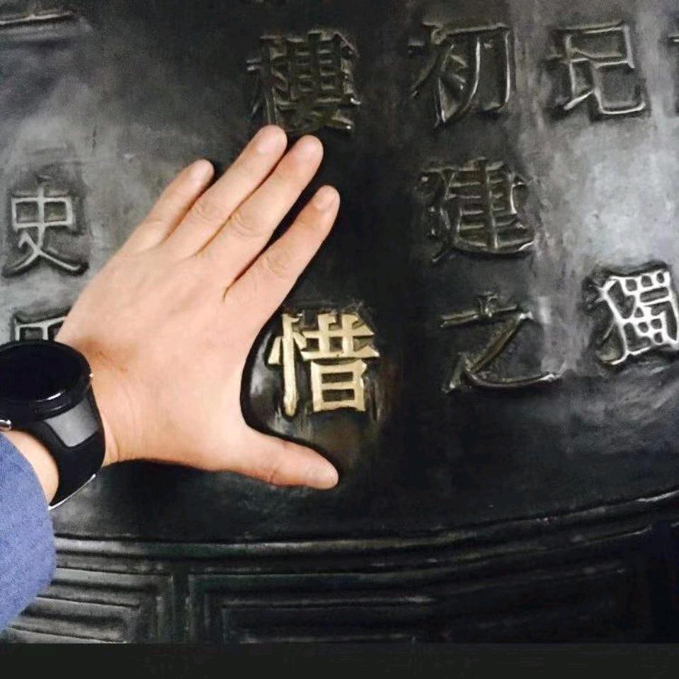 王楚义（张楼养老院）