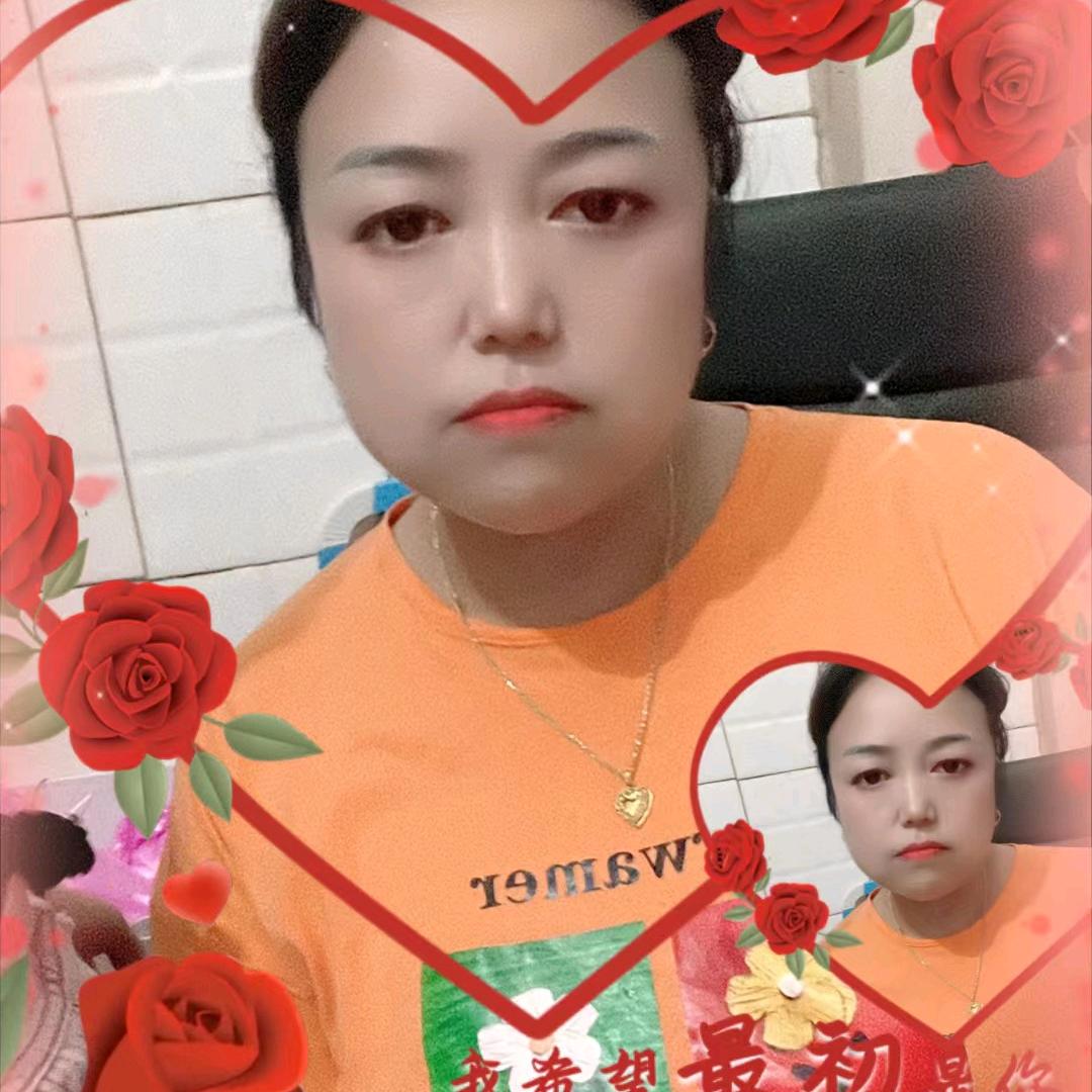 云南孔妹