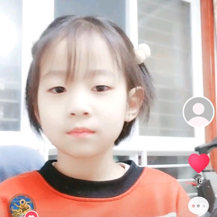 家有三宝@