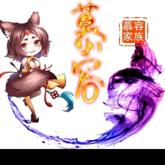 🐉香饽饽☁️²¹⁹