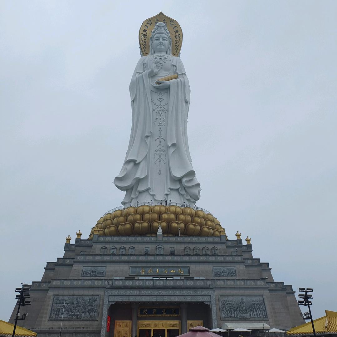 明白