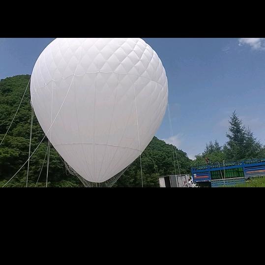 旭日打塔飞行器