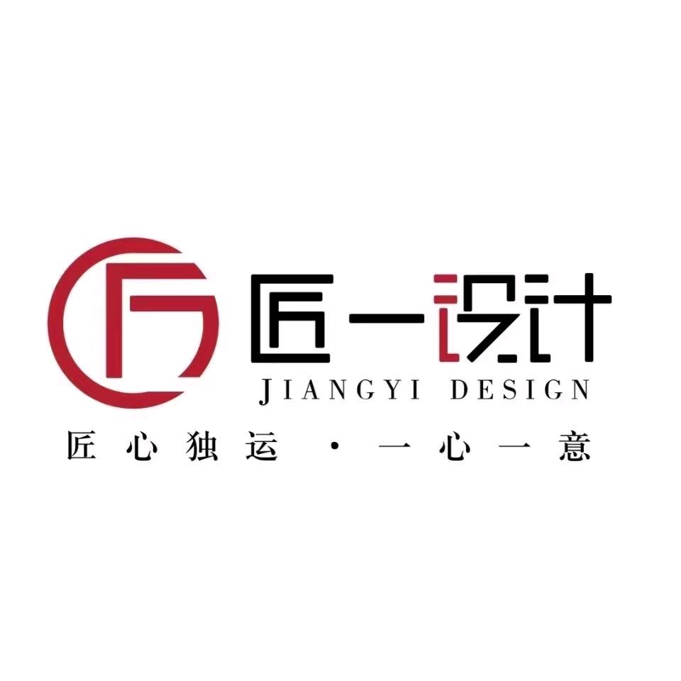 匠一装饰设计