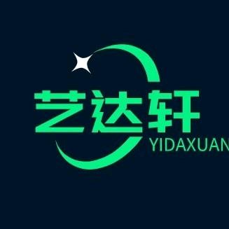 海南艺达轩家具工厂