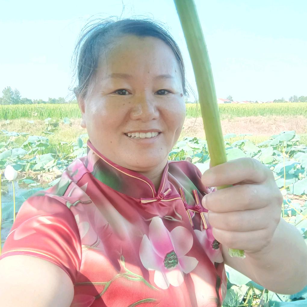 高幺妹