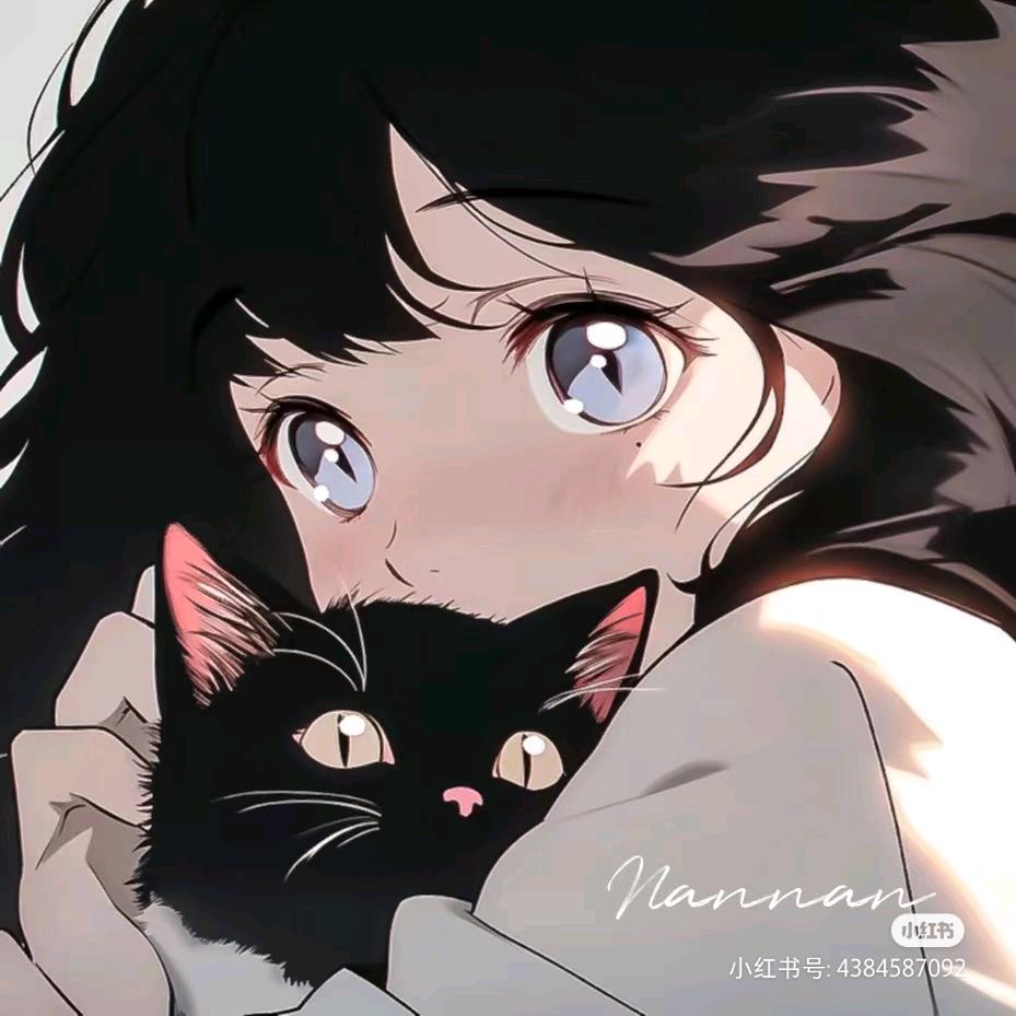 妍研