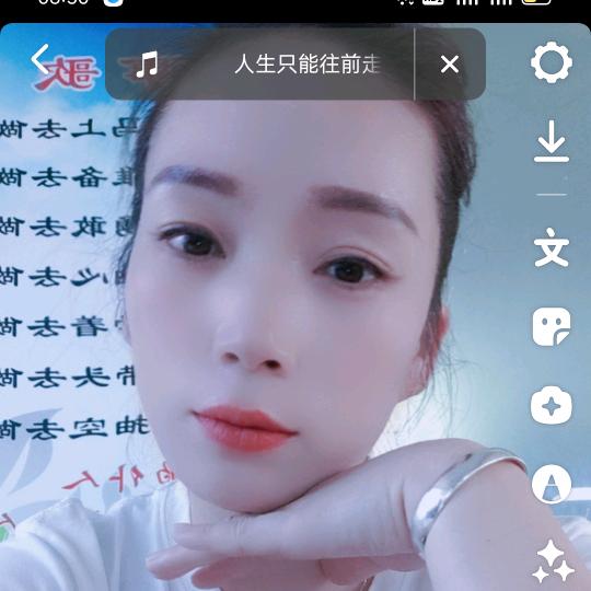 余生怎么开心怎么过