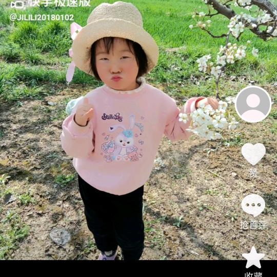 阳信华运运输有限公司