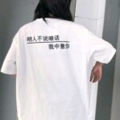 忽煽♥互→_→永不取关