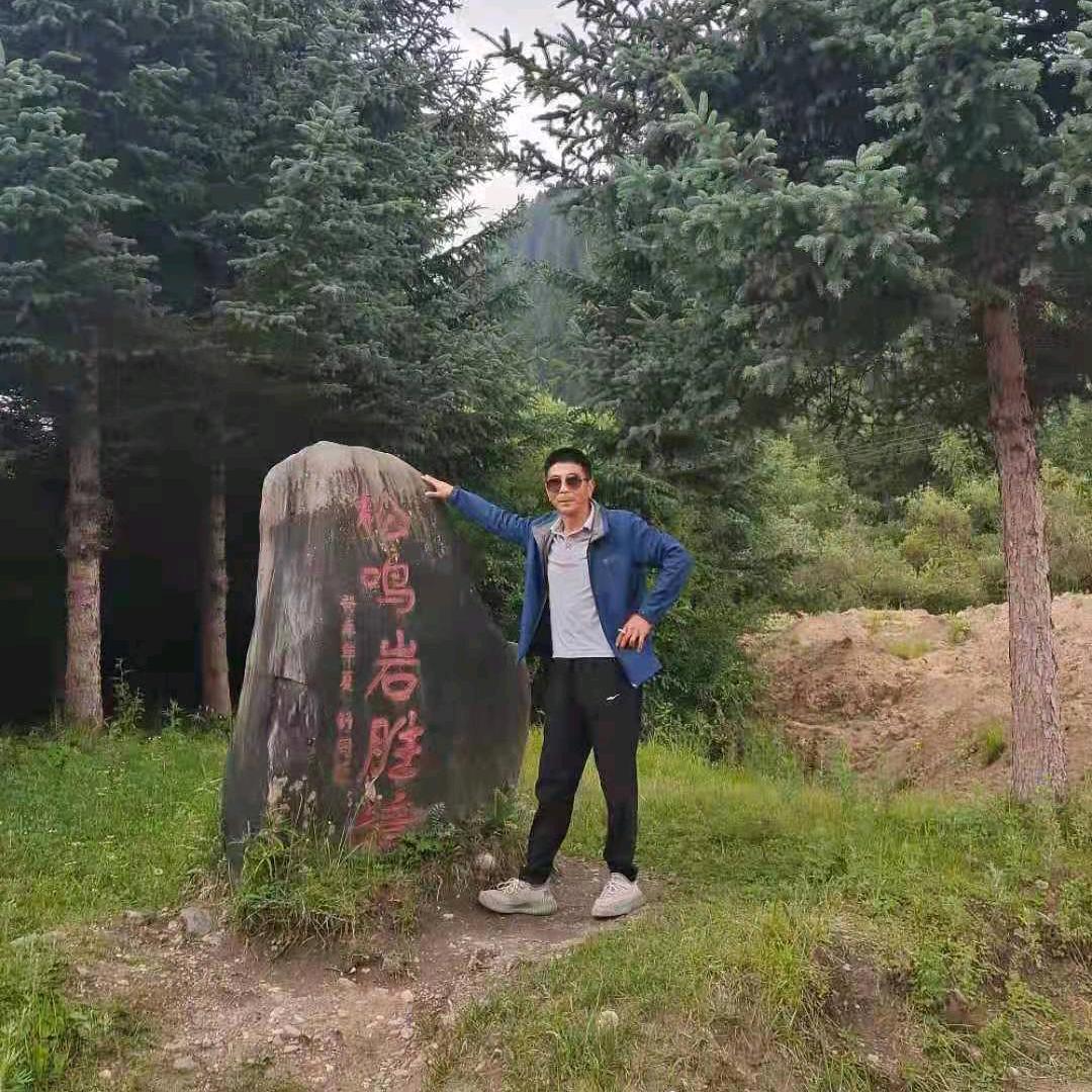 人生