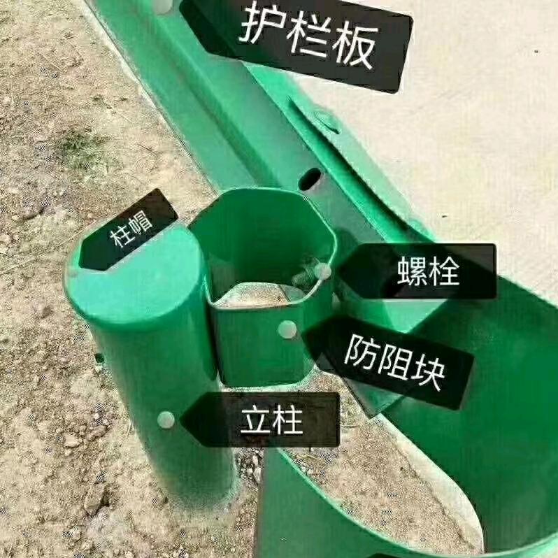 波形护栏一站式服务