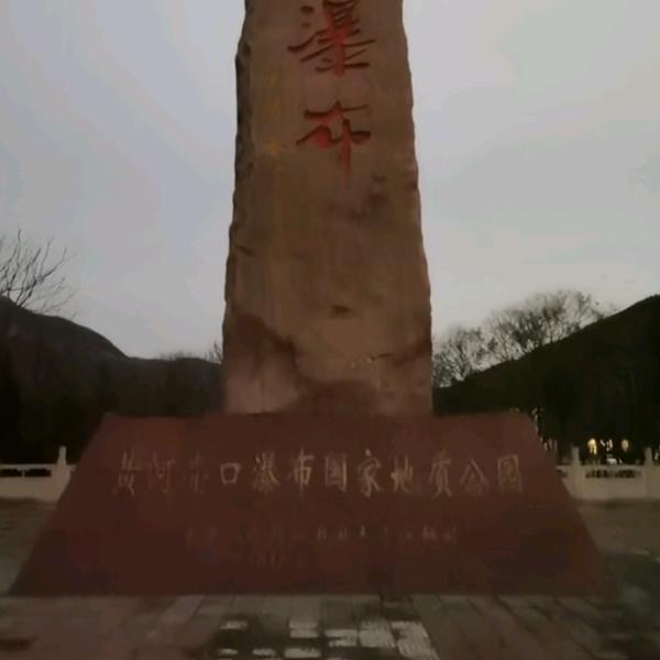 先做人再做事