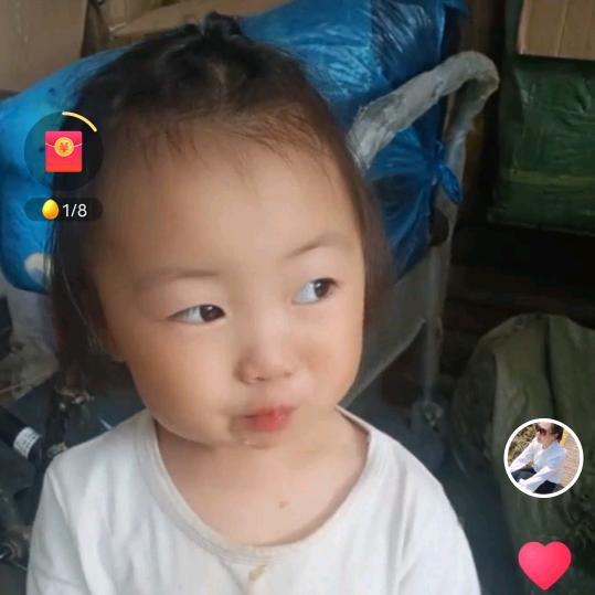 小婷