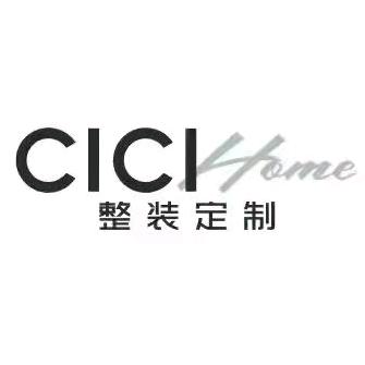 CICI home 全屋定制【加盟】