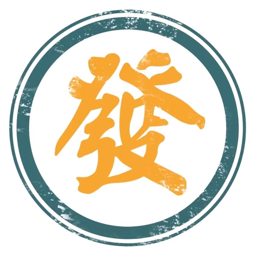 三木宝藏屋