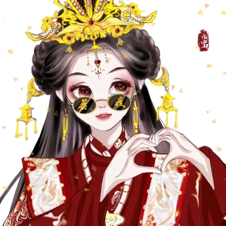 👑一两风
