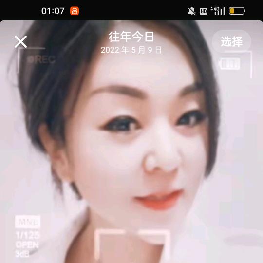 @高级产康师怡岚国际♡