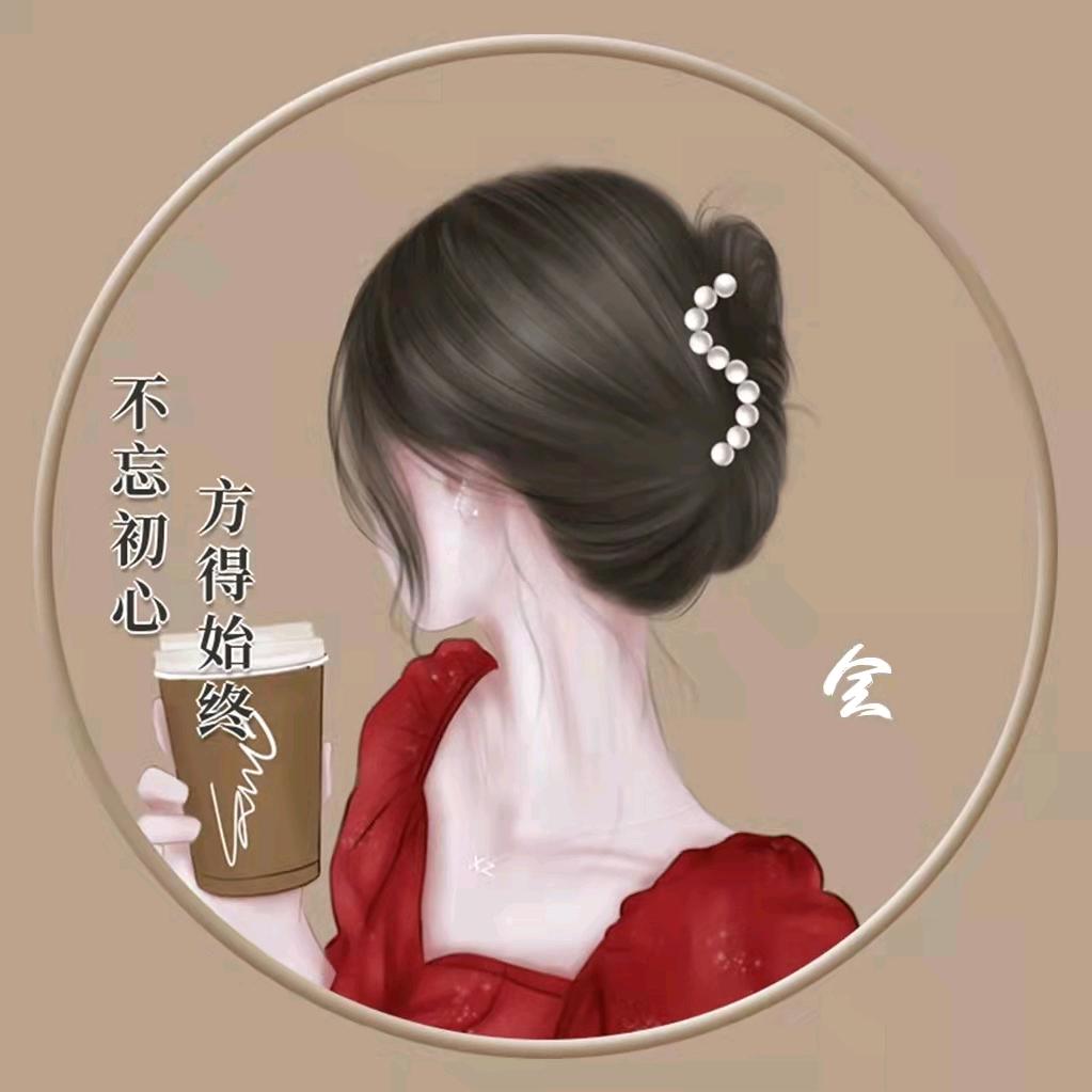简单就好