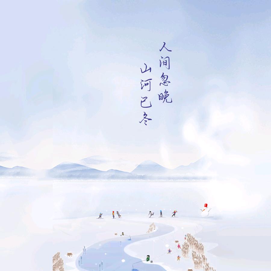 憨憨的三心草