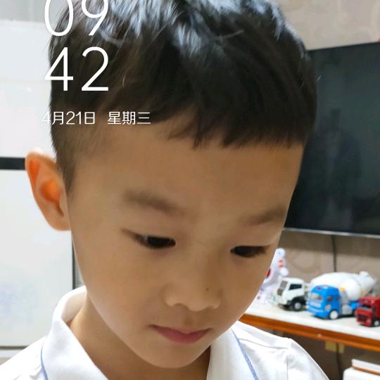 欣铎然