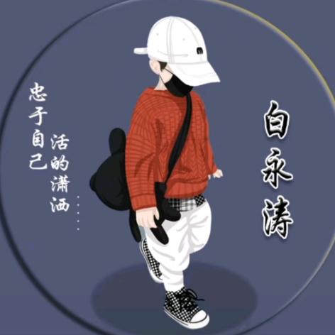 卡车小哥阿涛～