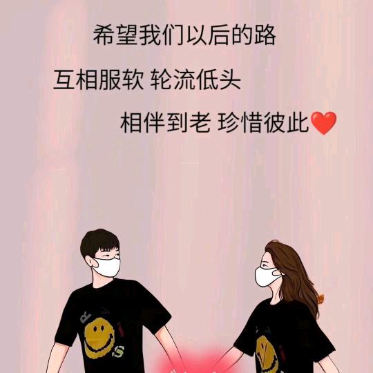 隔壁老文