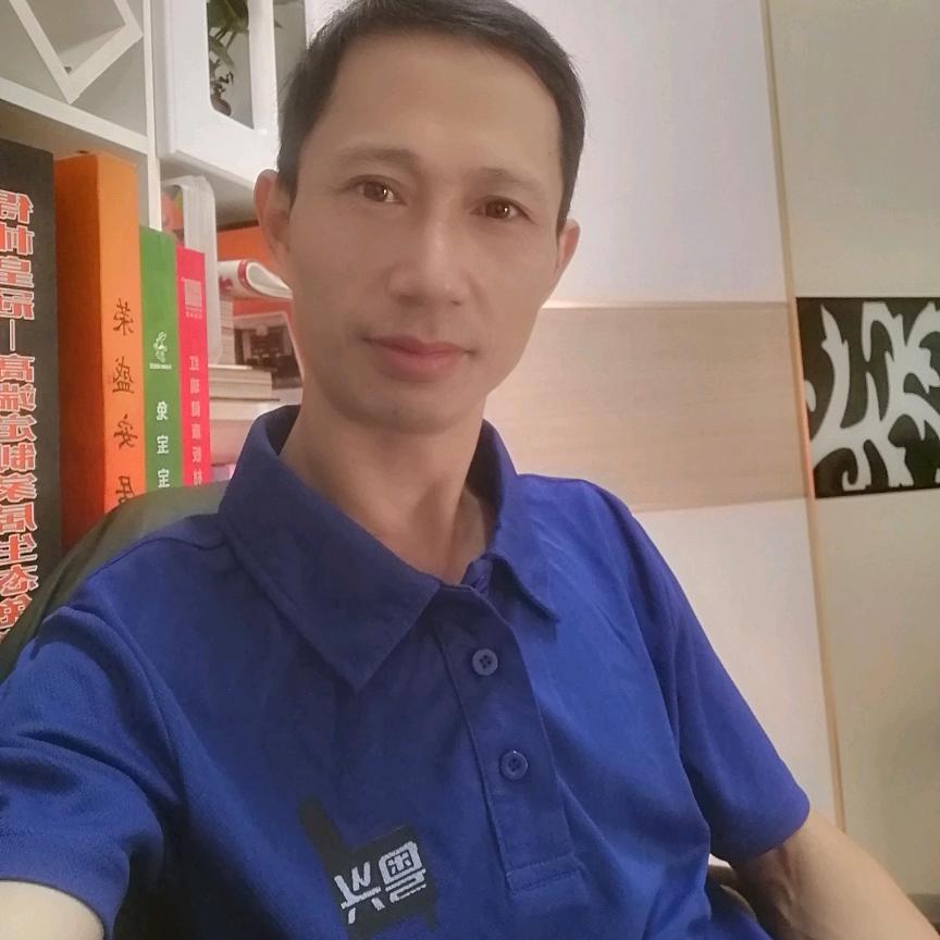 粤兴全屋定制有限公司