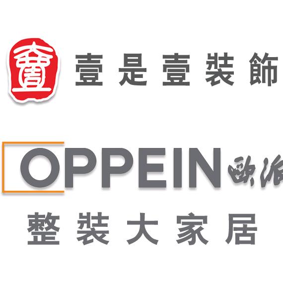 濮阳壹是壹欧派整装大家居