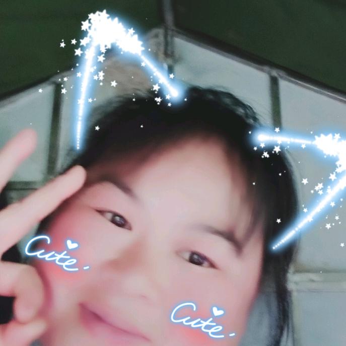 易琳