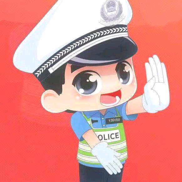 仁寿交警