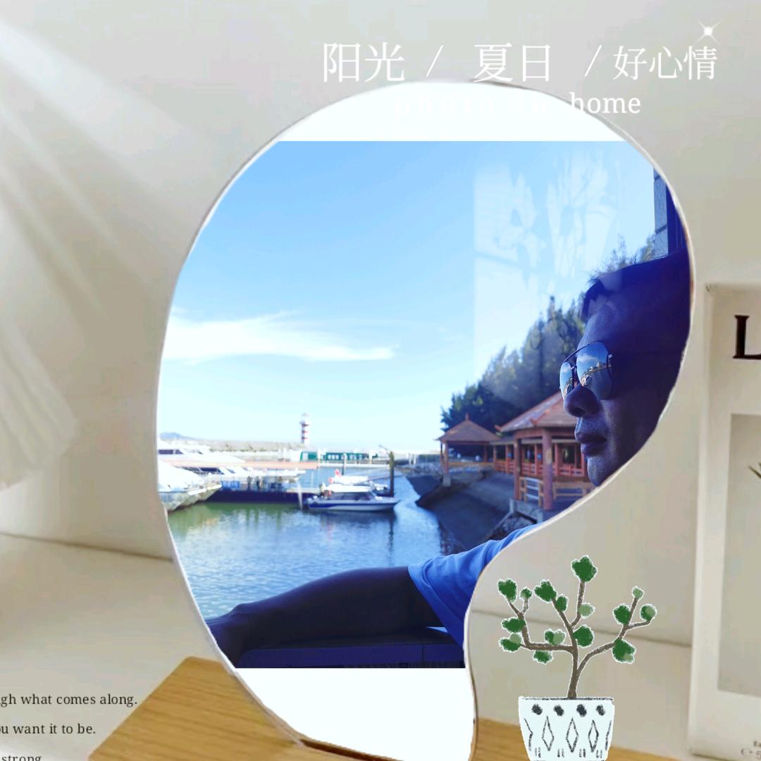 天臻·美卡