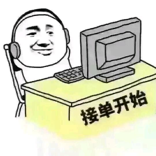 宏伟模型设计工作室