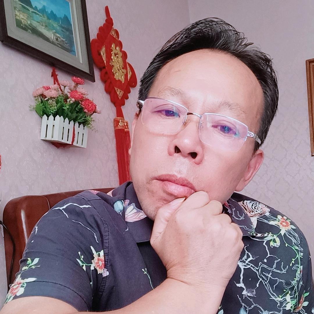 刘业新