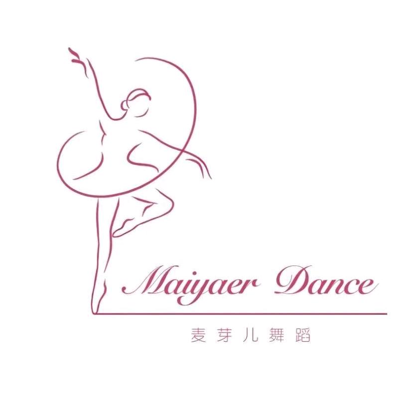 麦芽儿舞蹈艺术