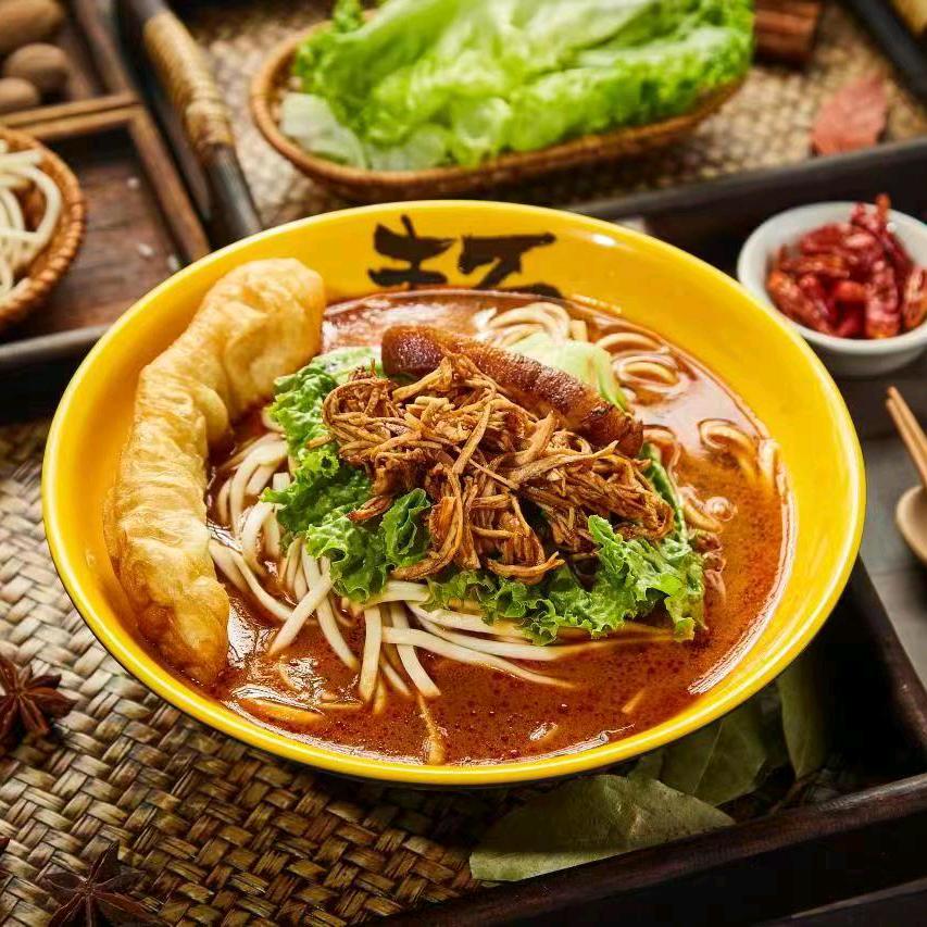 馨园二楼猪肘面（泰山学院）