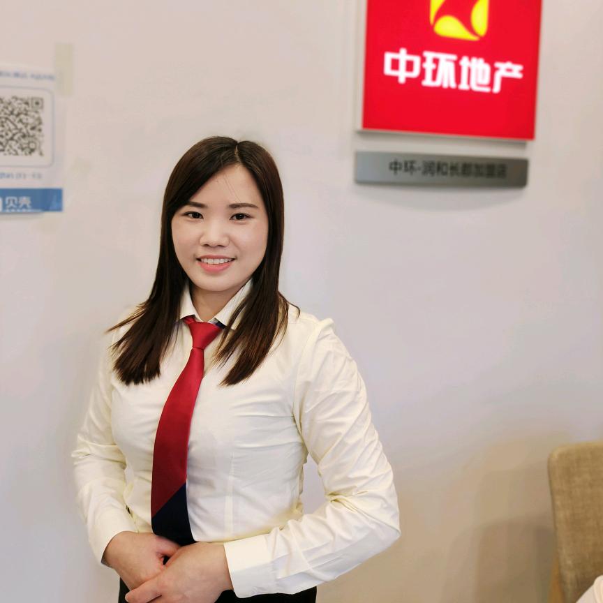愿得一人心❤️白首不分离